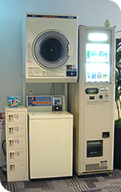 自販機・コイン ランドリー(有料)